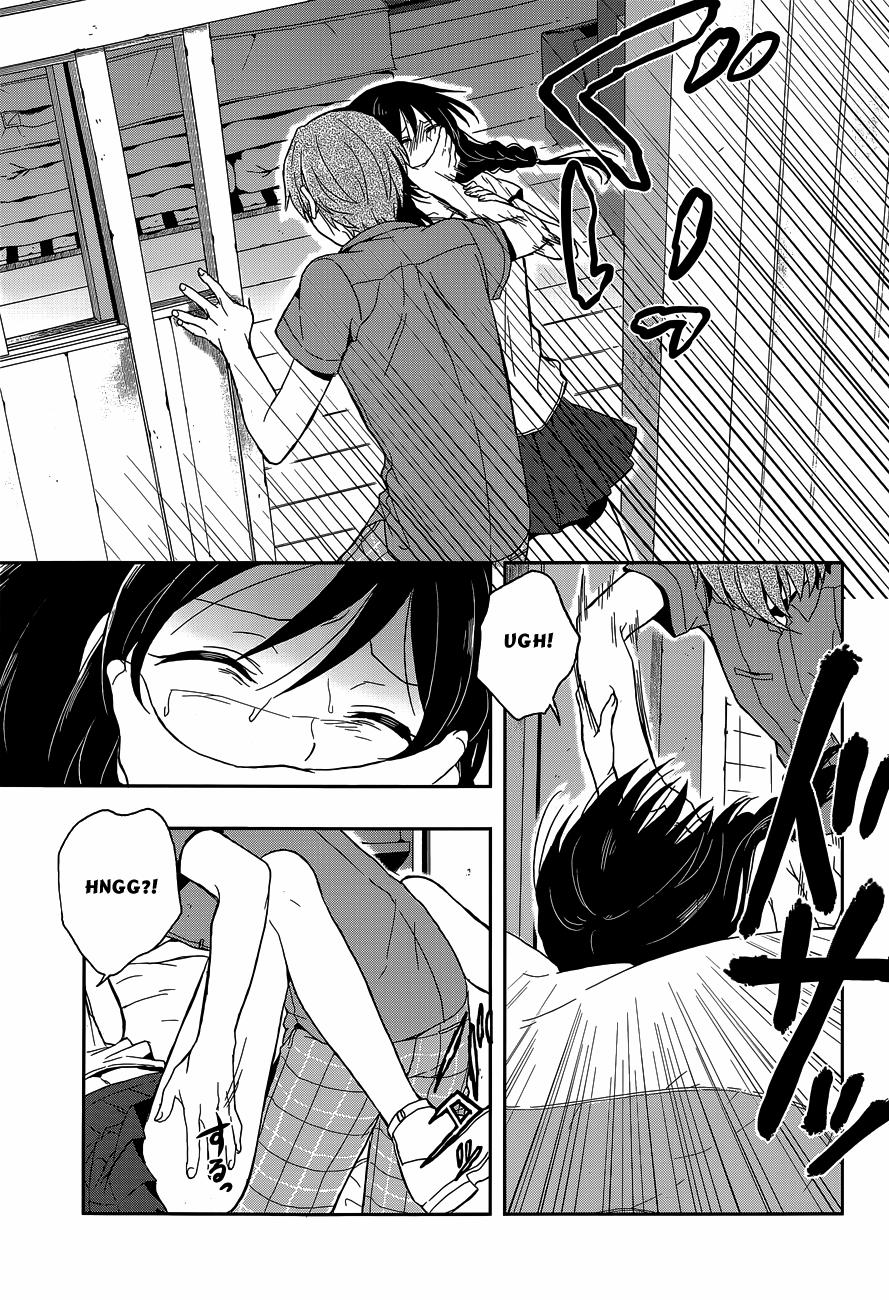 Kono Shima ni wa Midara de Jaaku na Mono ga Sumu! 14 trang 11