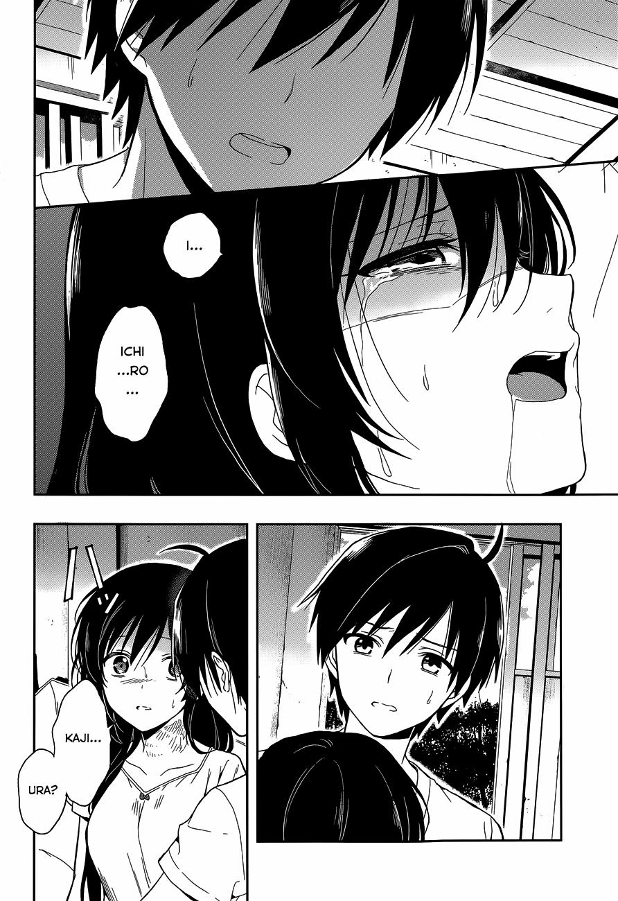 Kono Shima ni wa Midara de Jaaku na Mono ga Sumu! 14 trang 26