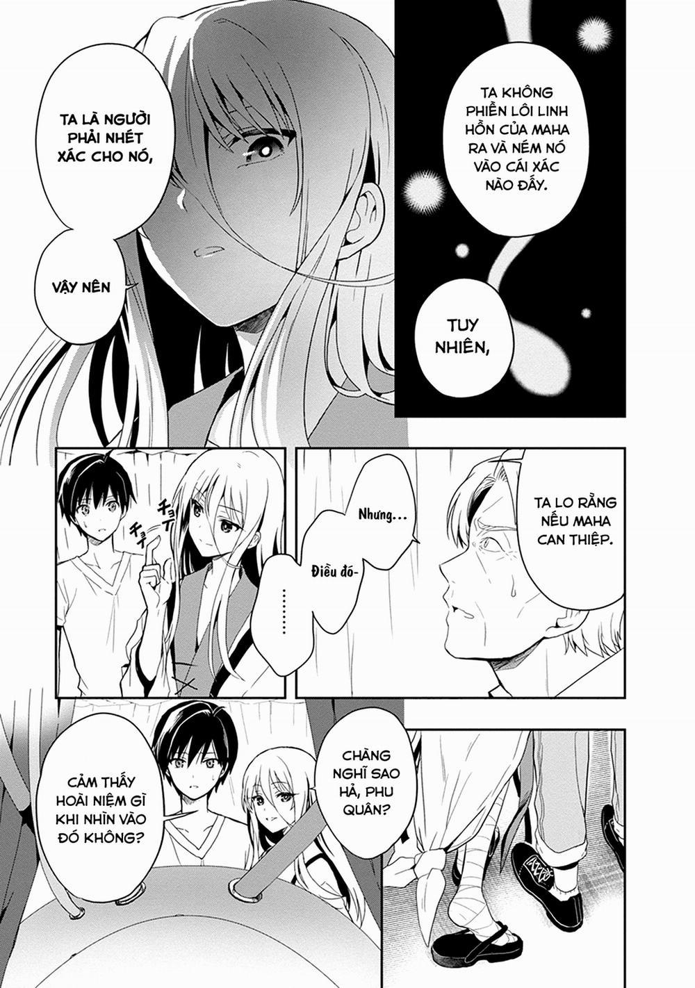 Kono Shima ni wa Midara de Jaaku na Mono ga Sumu! 18 trang 16