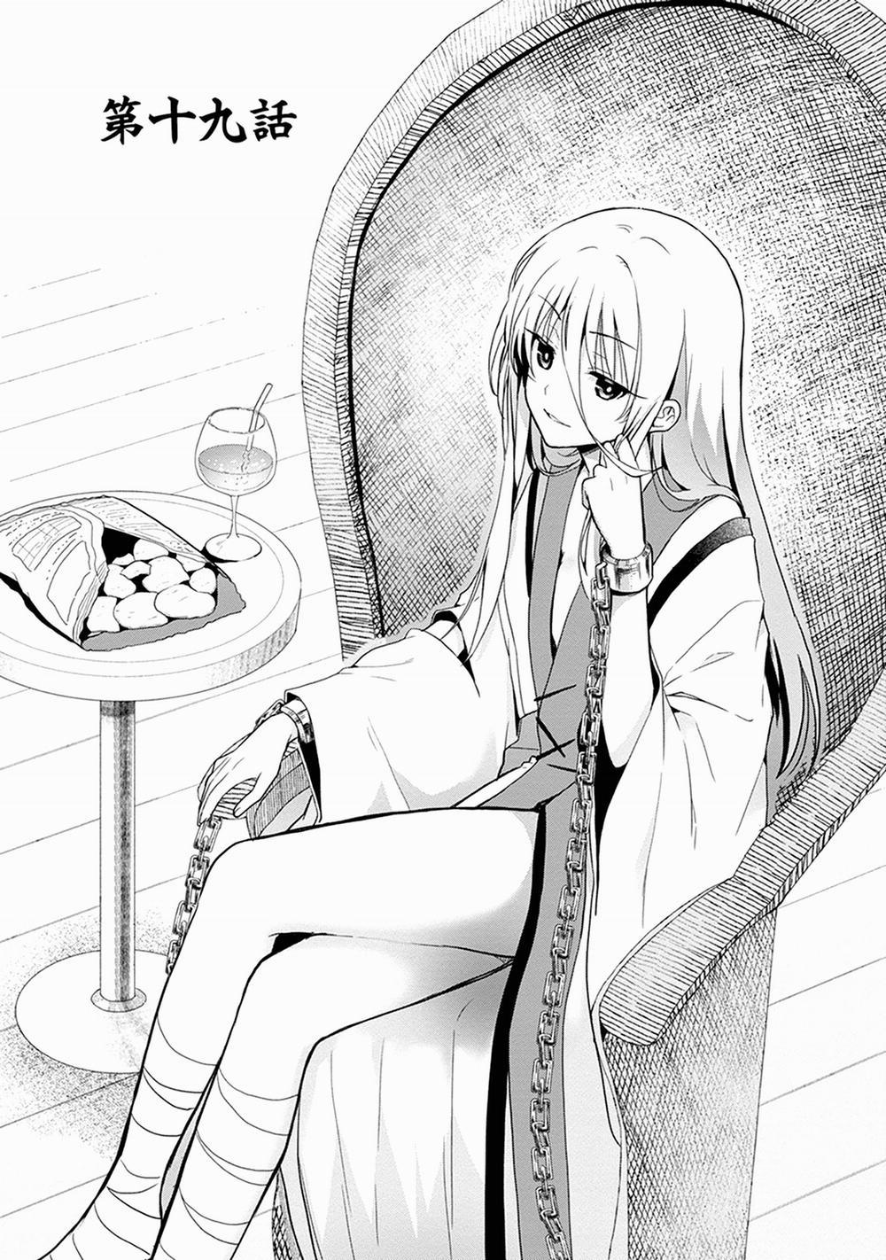 Kono Shima ni wa Midara de Jaaku na Mono ga Sumu! 19 trang 1