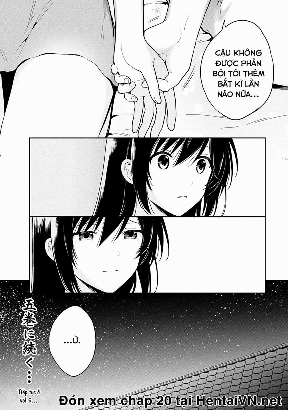 Kono Shima ni wa Midara de Jaaku na Mono ga Sumu! 19 trang 26