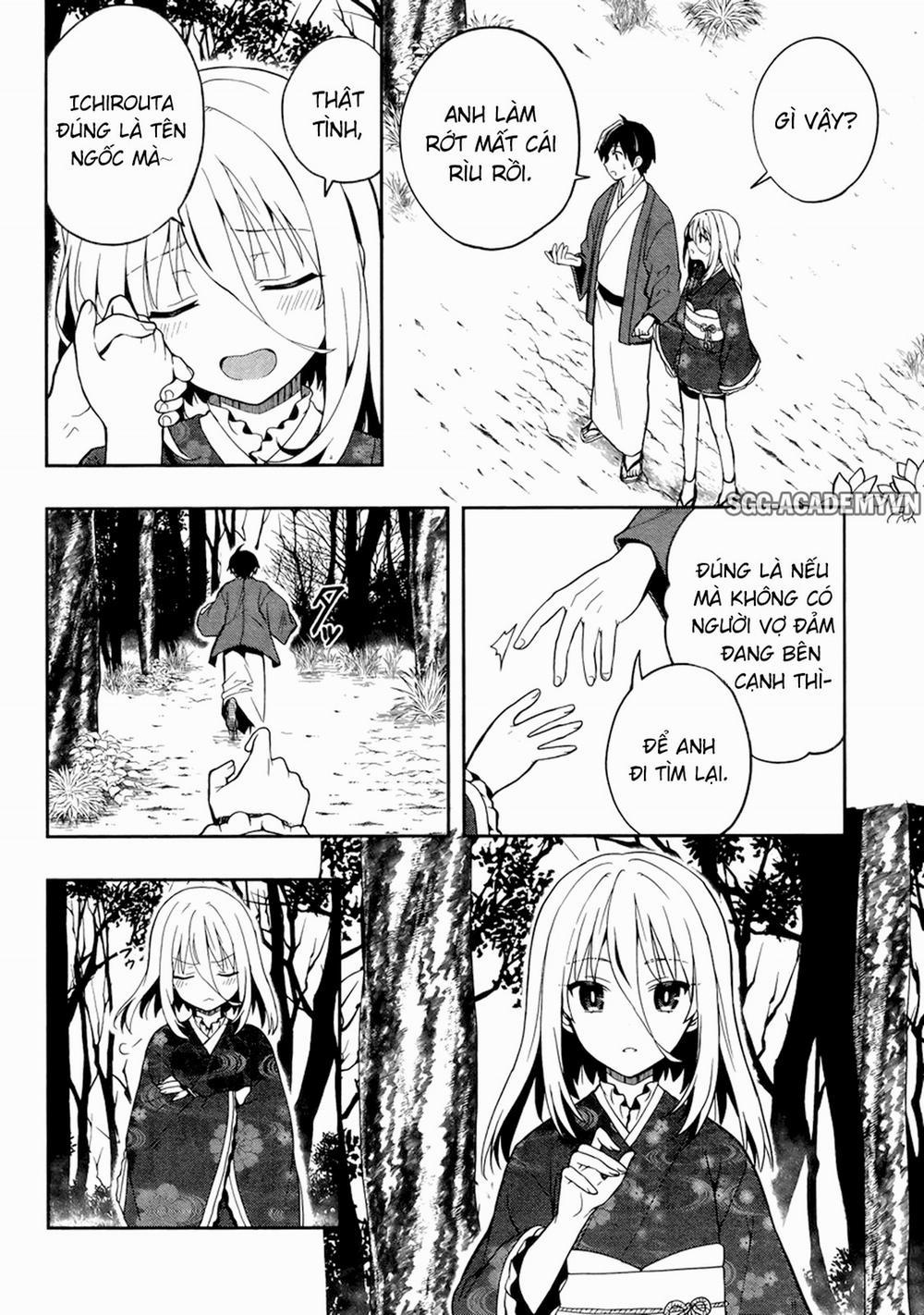 Kono Shima ni wa Midara de Jaaku na Mono ga Sumu! 22 trang 13