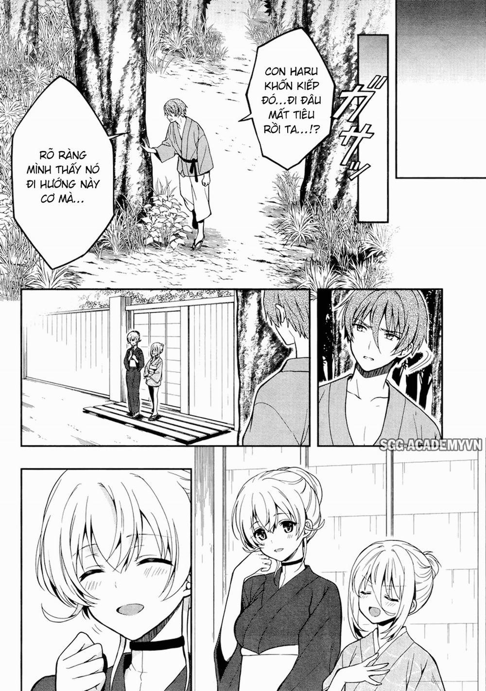 Kono Shima ni wa Midara de Jaaku na Mono ga Sumu! 23 trang 13