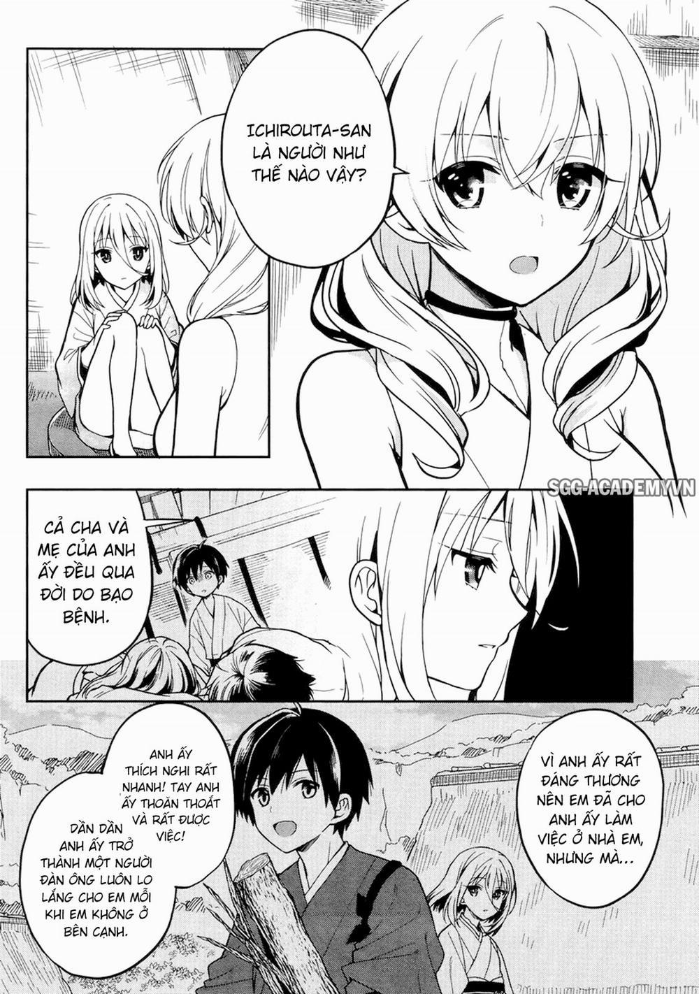 Kono Shima ni wa Midara de Jaaku na Mono ga Sumu! 23 trang 21