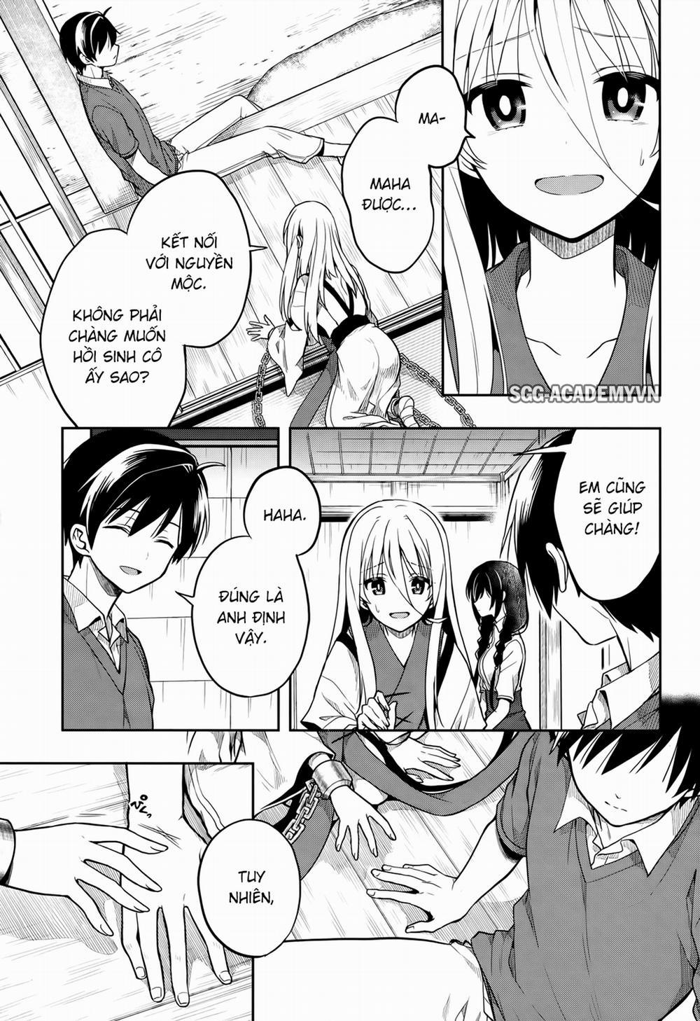 Kono Shima ni wa Midara de Jaaku na Mono ga Sumu! 26 trang 12