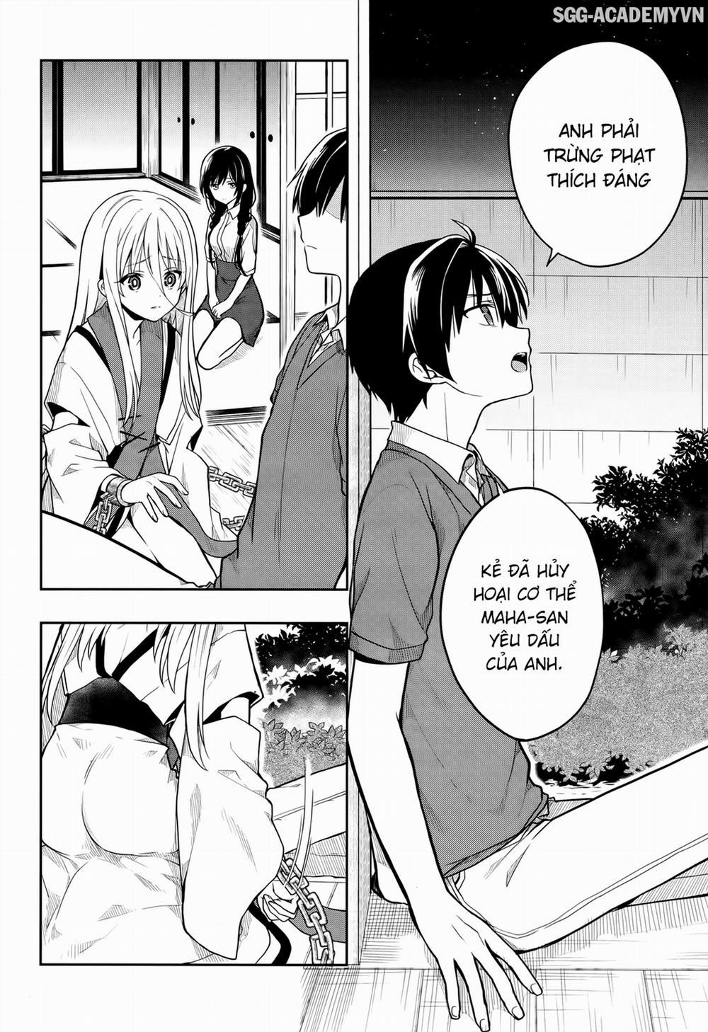 Kono Shima ni wa Midara de Jaaku na Mono ga Sumu! 26 trang 13