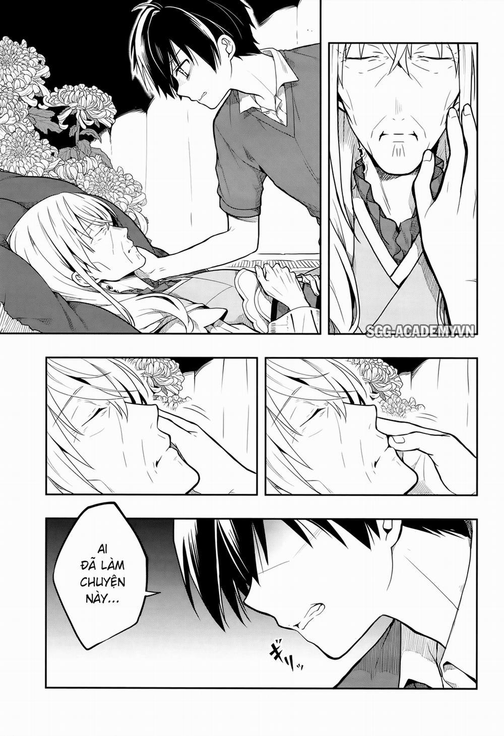 Kono Shima ni wa Midara de Jaaku na Mono ga Sumu! 26 trang 6