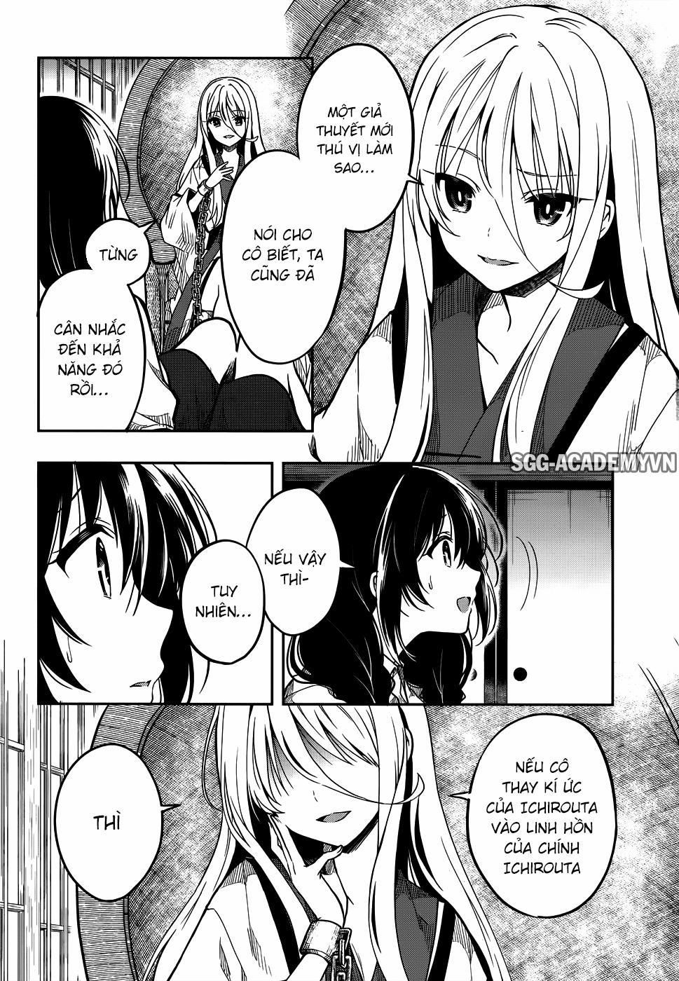 Kono Shima ni wa Midara de Jaaku na Mono ga Sumu! 28 trang 13