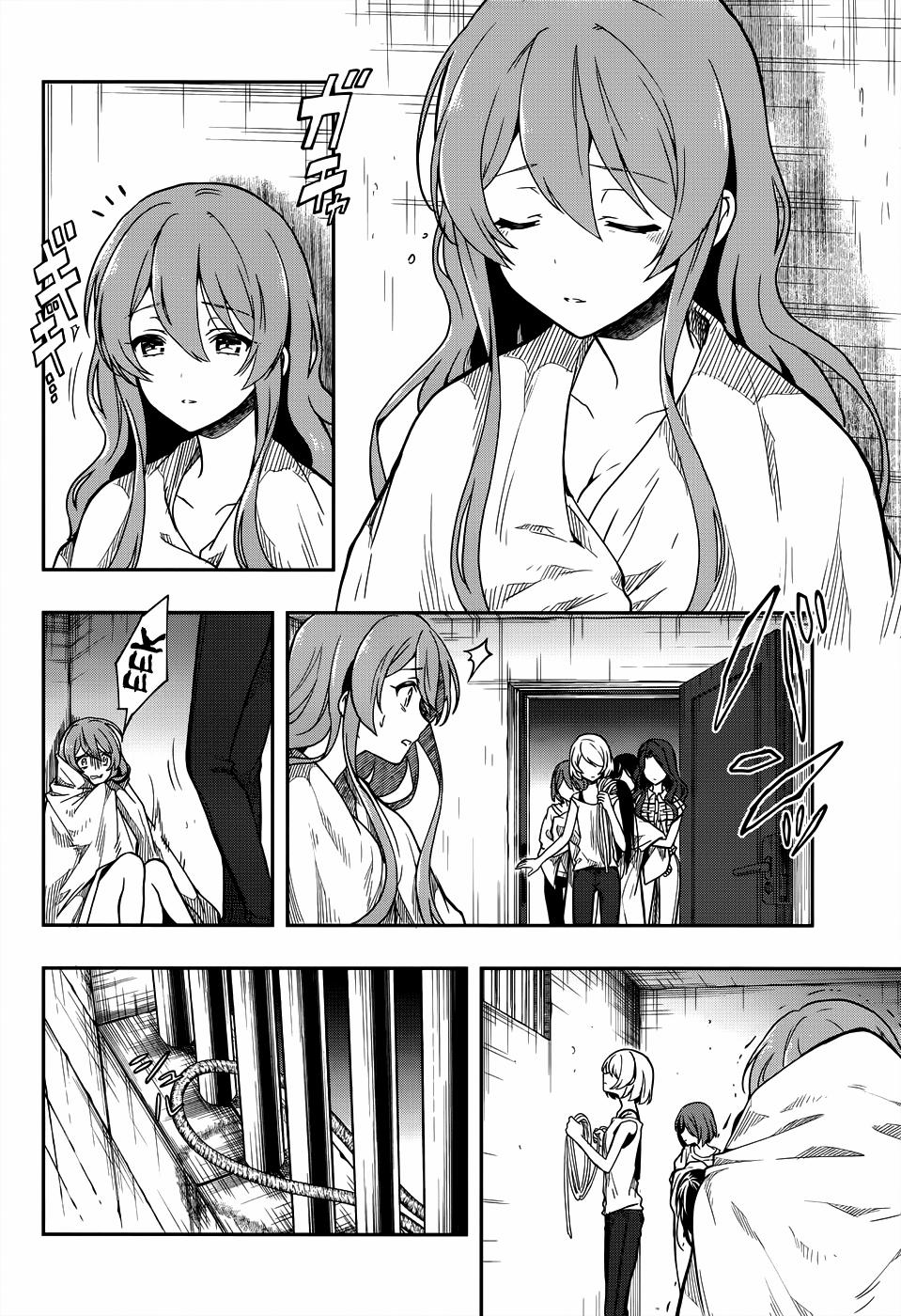 Kono Shima ni wa Midara de Jaaku na Mono ga Sumu! 28 trang 21