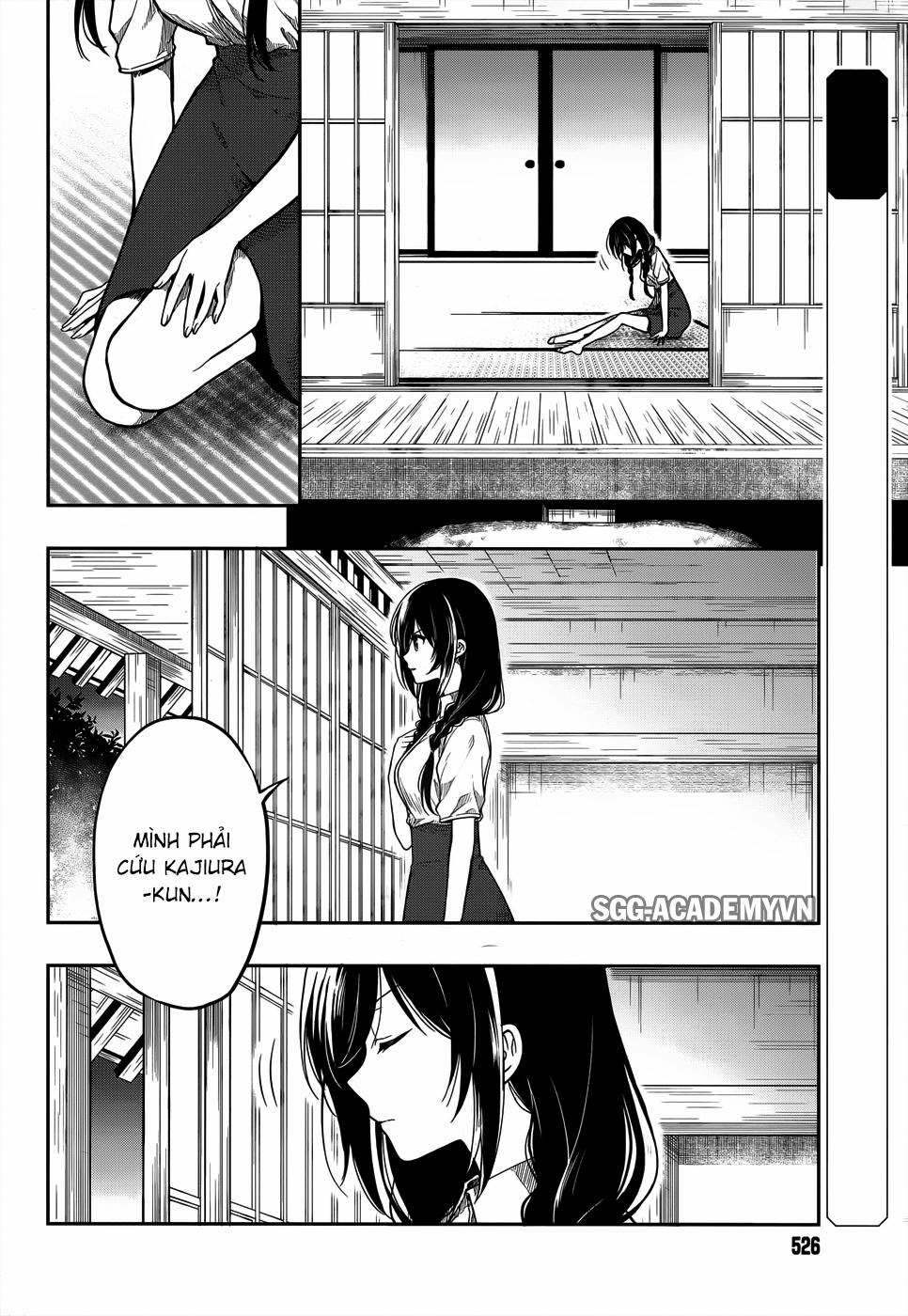 Kono Shima ni wa Midara de Jaaku na Mono ga Sumu! 28 trang 3