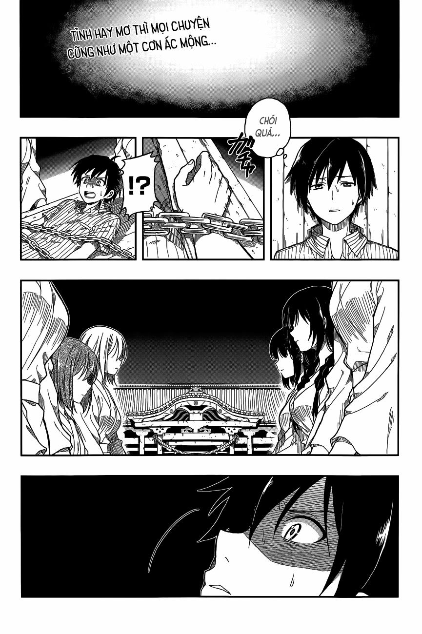 Kono Shima ni wa Midara de Jaaku na Mono ga Sumu! 3 trang 0