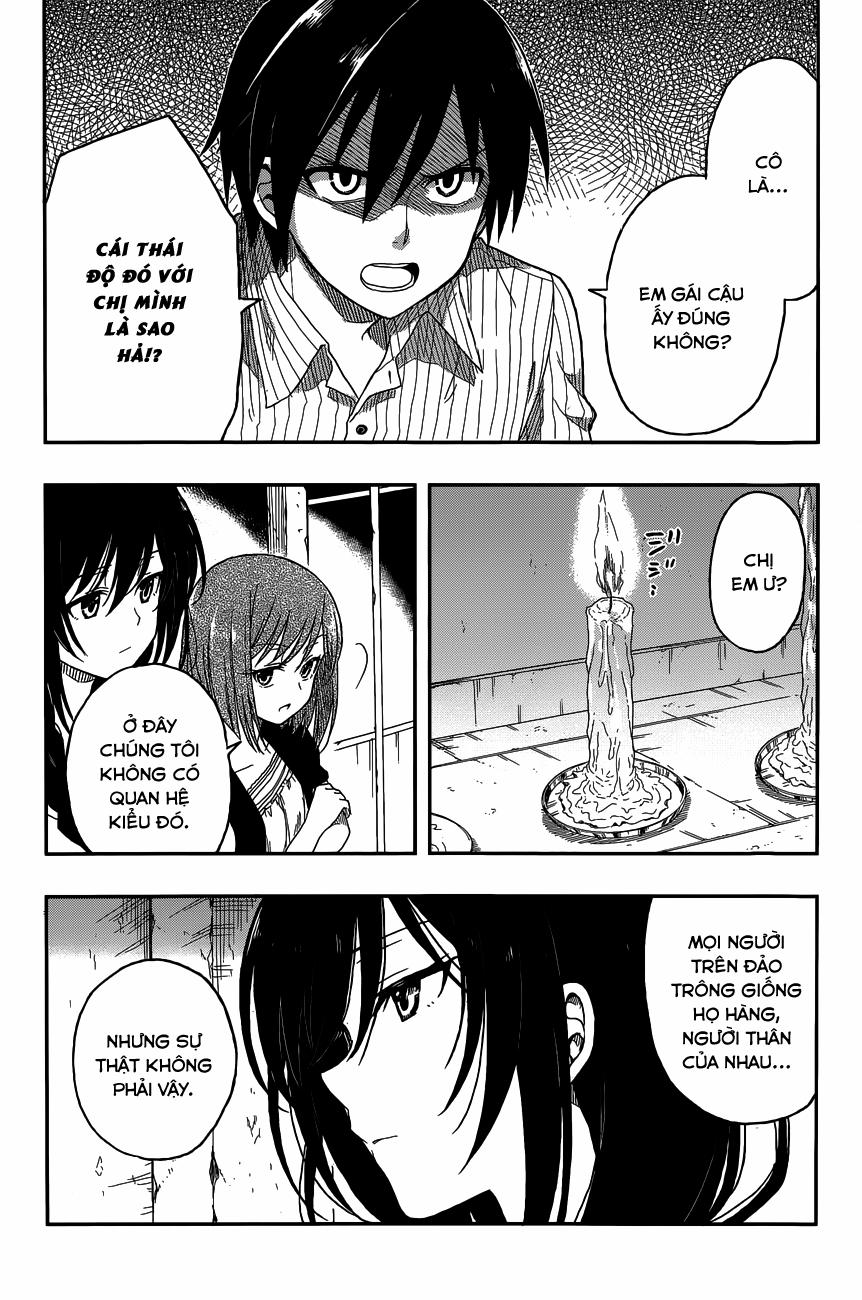 Kono Shima ni wa Midara de Jaaku na Mono ga Sumu! 3 trang 20