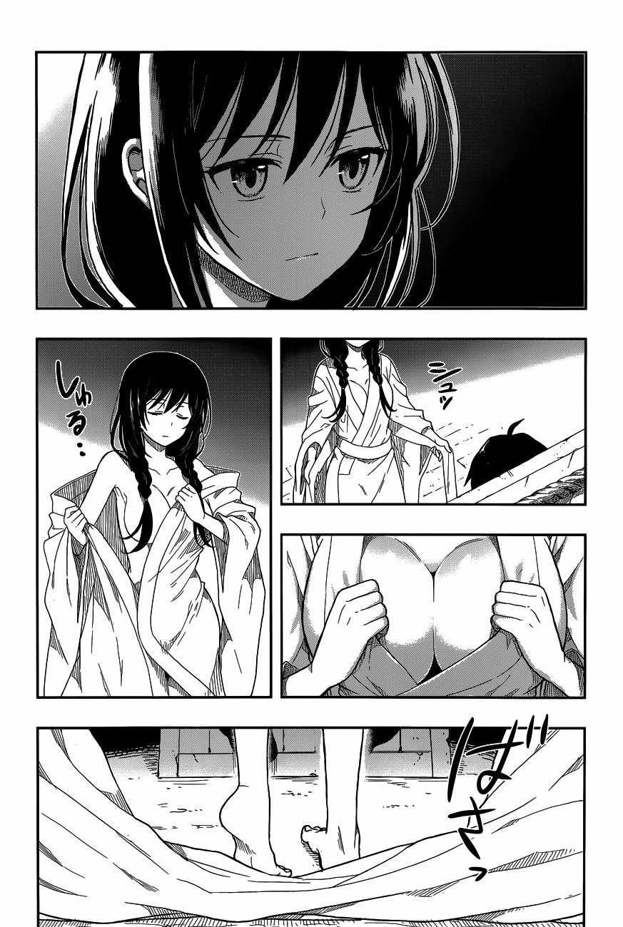 Kono Shima ni wa Midara de Jaaku na Mono ga Sumu! 3 trang 4