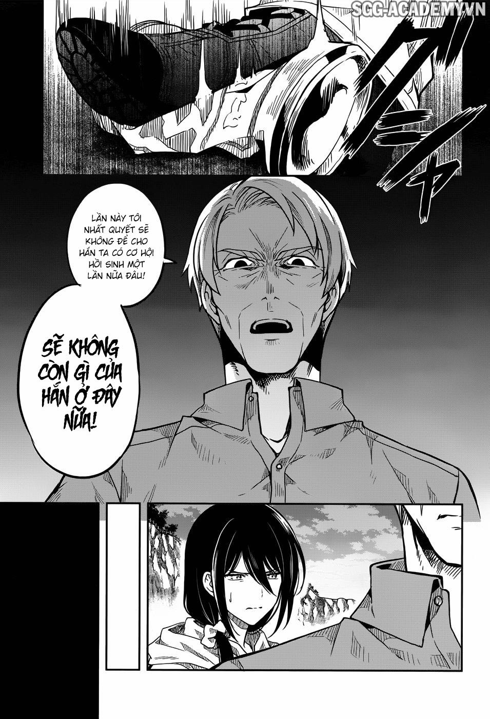 Kono Shima ni wa Midara de Jaaku na Mono ga Sumu! 31 trang 14