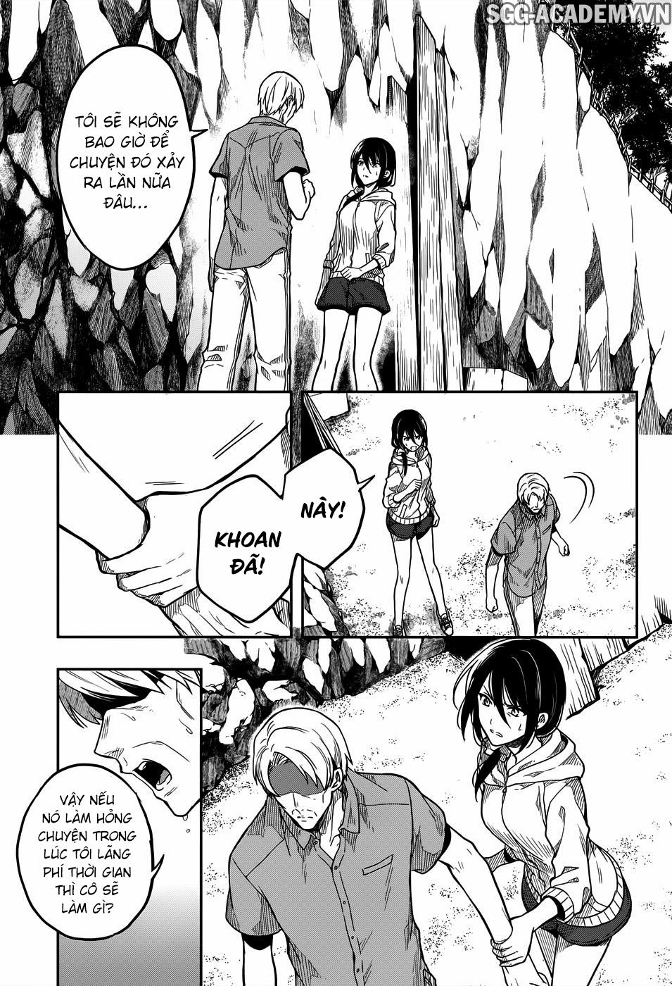 Kono Shima ni wa Midara de Jaaku na Mono ga Sumu! 31 trang 6