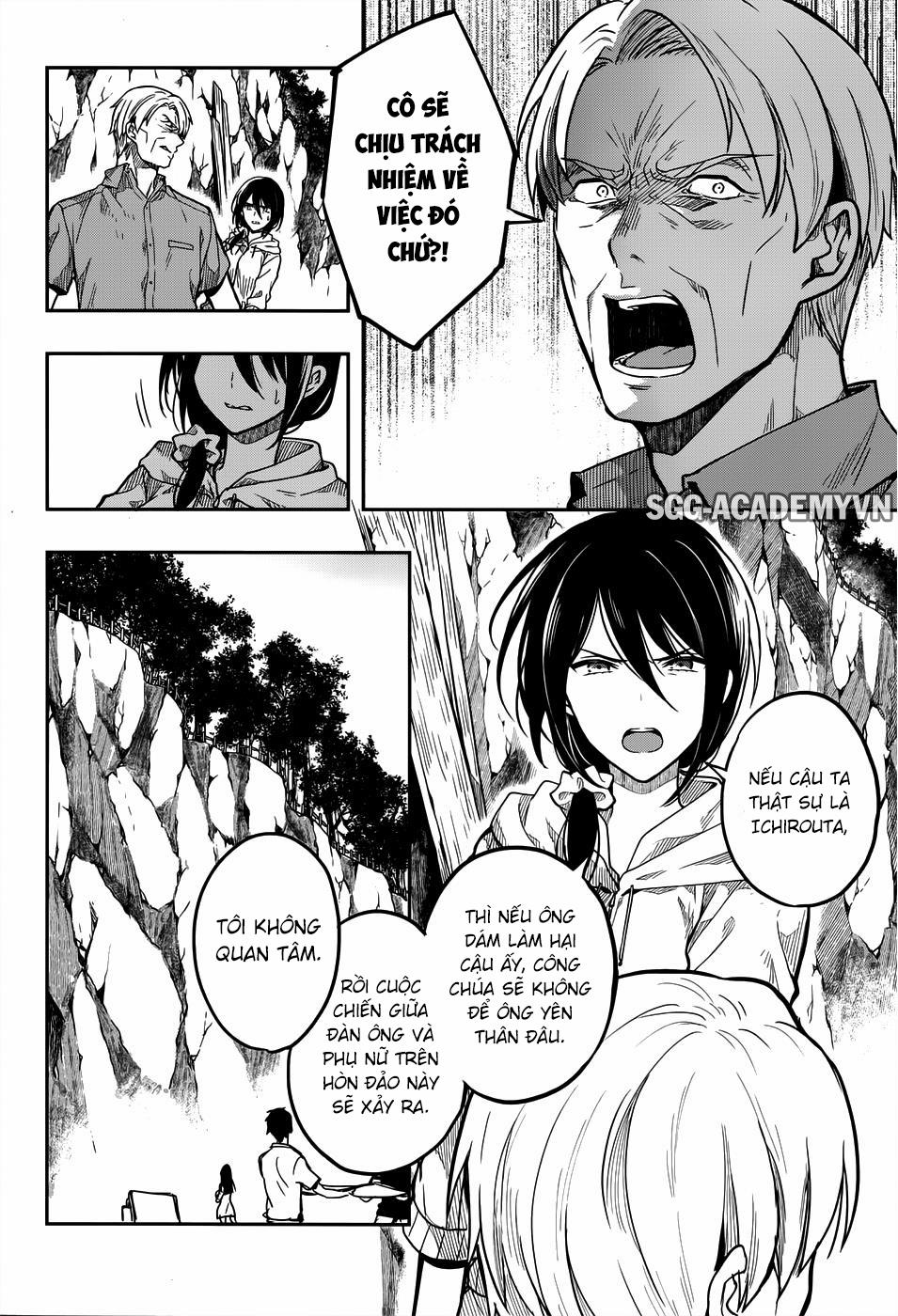 Kono Shima ni wa Midara de Jaaku na Mono ga Sumu! 31 trang 7