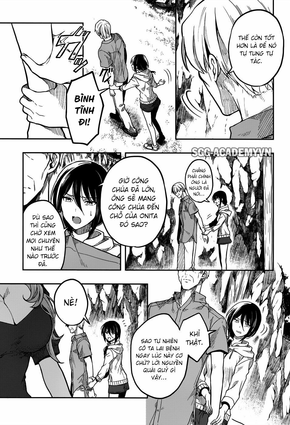 Kono Shima ni wa Midara de Jaaku na Mono ga Sumu! 31 trang 8