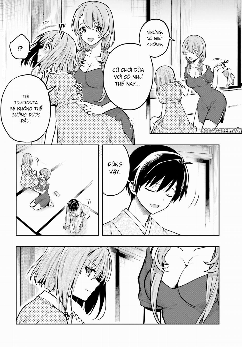 Kono Shima ni wa Midara de Jaaku na Mono ga Sumu! 32 trang 11