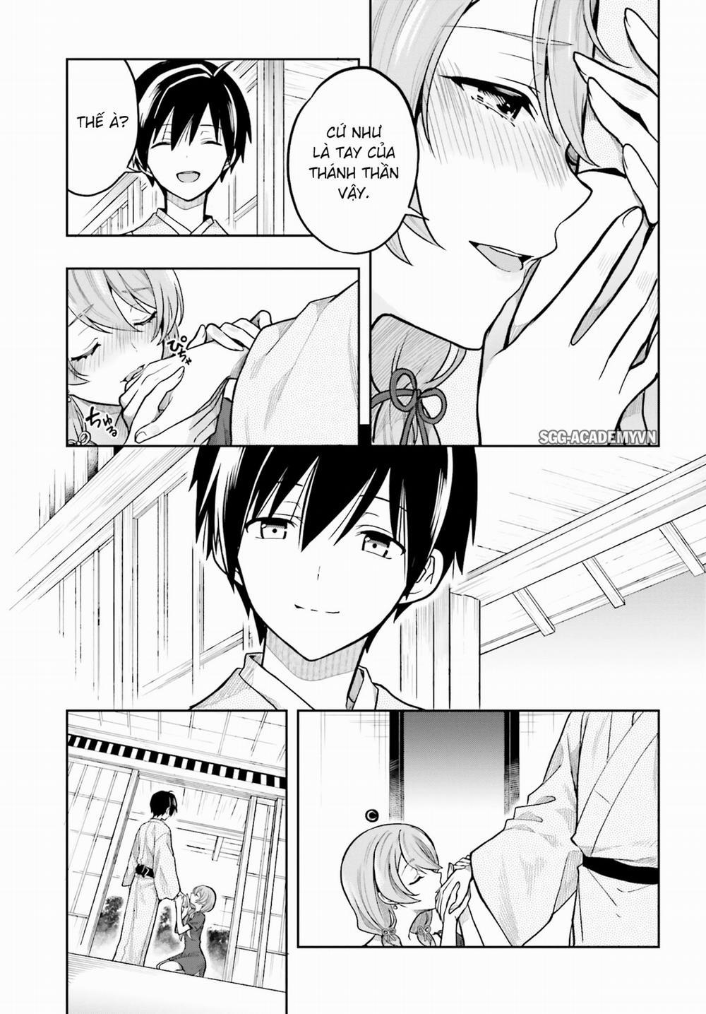 Kono Shima ni wa Midara de Jaaku na Mono ga Sumu! 32 trang 16