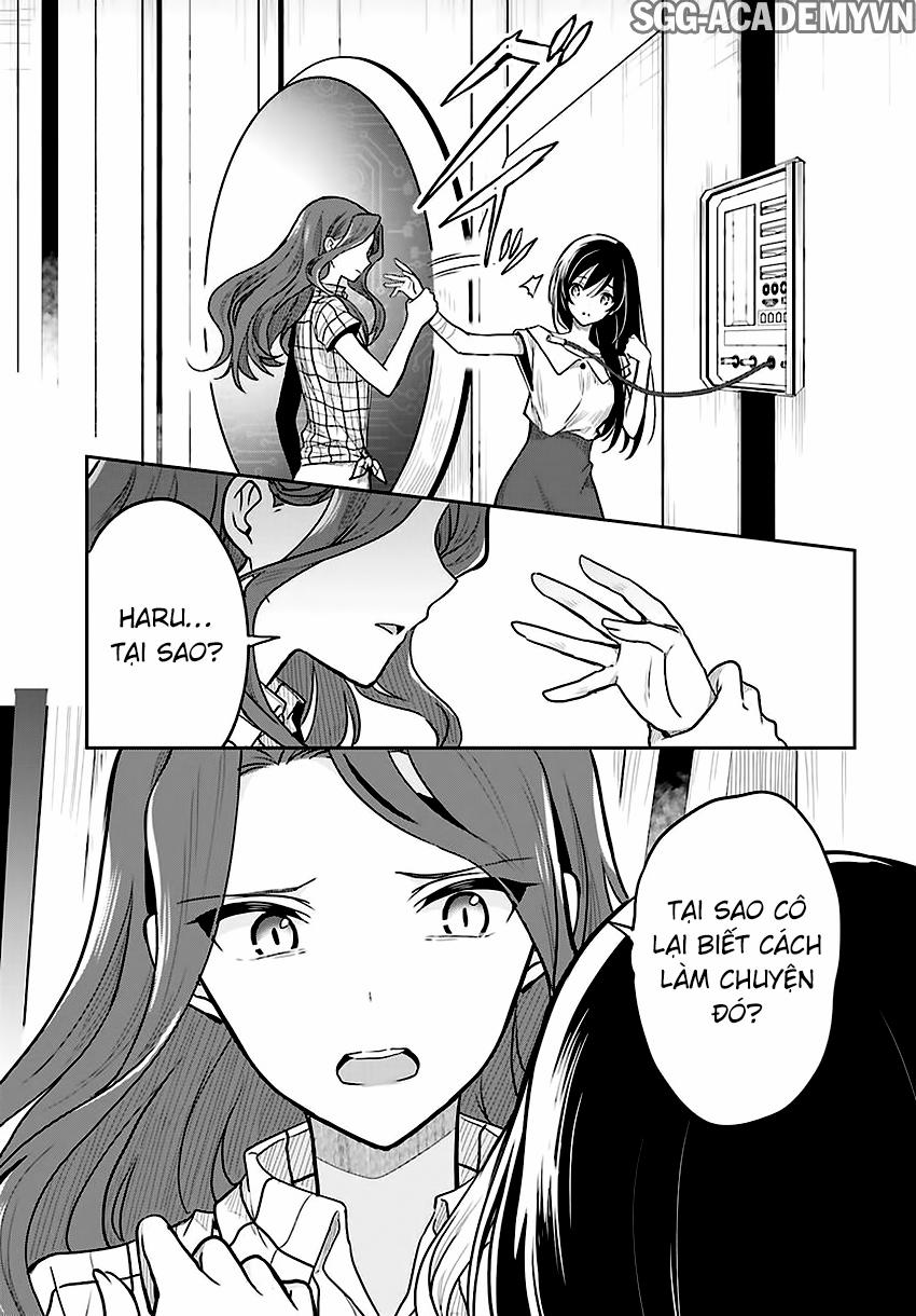 Kono Shima ni wa Midara de Jaaku na Mono ga Sumu! 33 trang 5