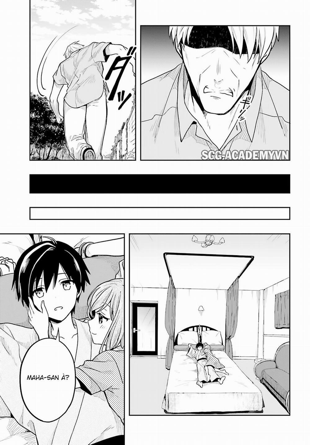 Kono Shima ni wa Midara de Jaaku na Mono ga Sumu! 34 trang 16