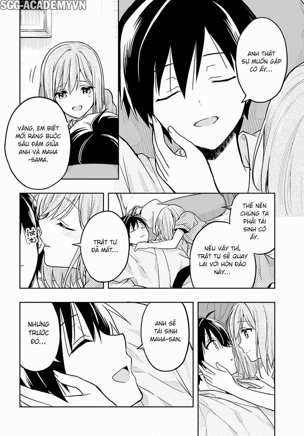 Kono Shima ni wa Midara de Jaaku na Mono ga Sumu! 34 trang 17