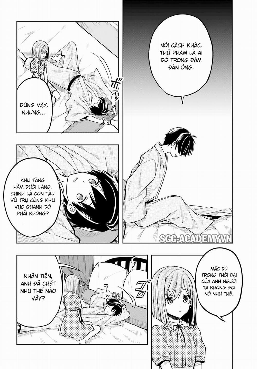 Kono Shima ni wa Midara de Jaaku na Mono ga Sumu! 34 trang 21