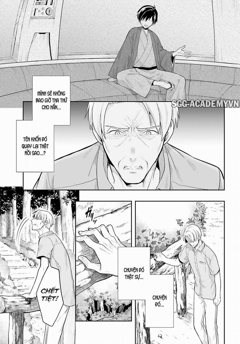 Kono Shima ni wa Midara de Jaaku na Mono ga Sumu! 34 trang 4