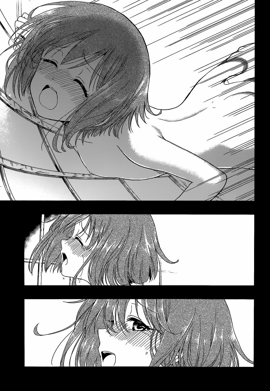 Kono Shima ni wa Midara de Jaaku na Mono ga Sumu! 4 trang 12