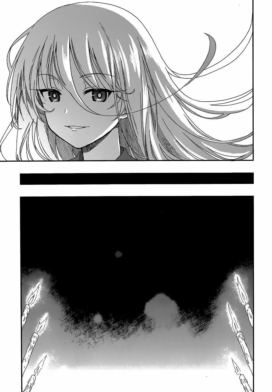 Kono Shima ni wa Midara de Jaaku na Mono ga Sumu! 4 trang 22