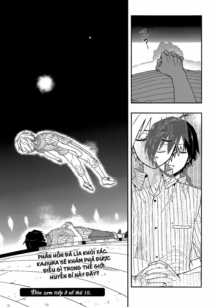 Kono Shima ni wa Midara de Jaaku na Mono ga Sumu! 4 trang 28