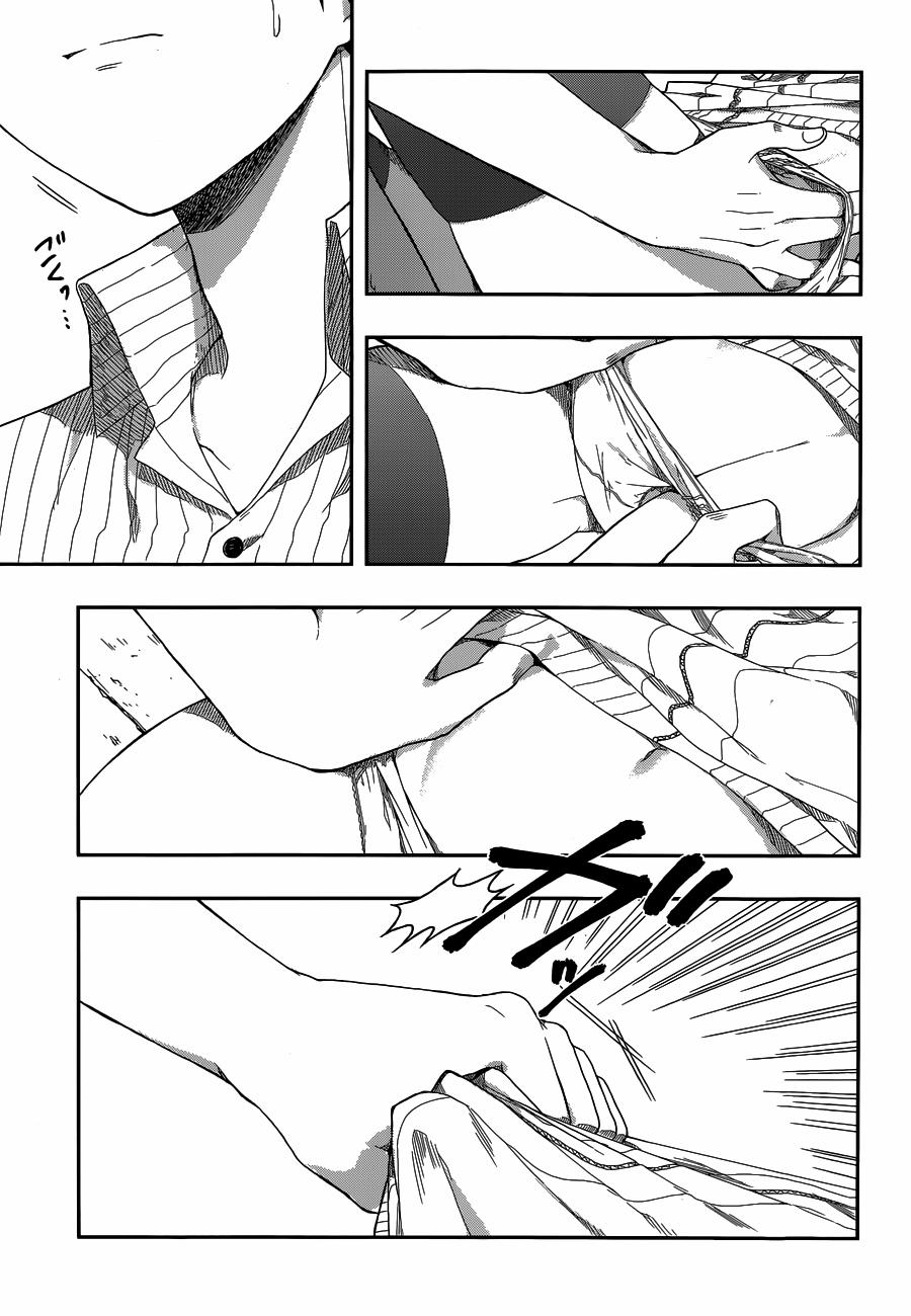 Kono Shima ni wa Midara de Jaaku na Mono ga Sumu! 4 trang 4