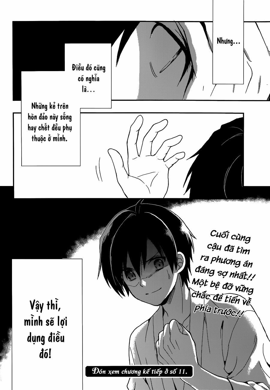 Kono Shima ni wa Midara de Jaaku na Mono ga Sumu! 5 trang 40