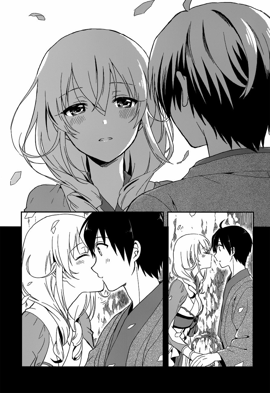 Kono Shima ni wa Midara de Jaaku na Mono ga Sumu! 6 trang 11