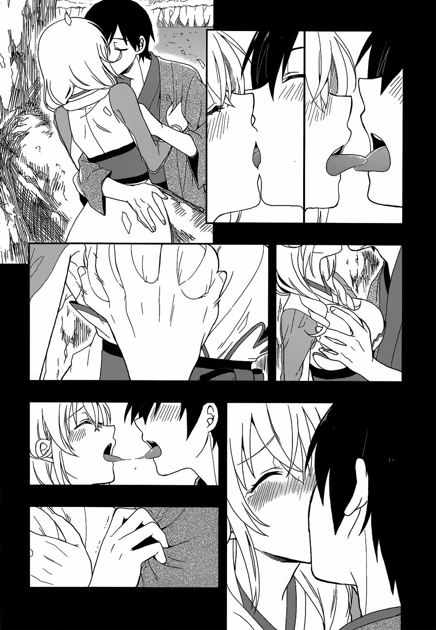 Kono Shima ni wa Midara de Jaaku na Mono ga Sumu! 6 trang 12