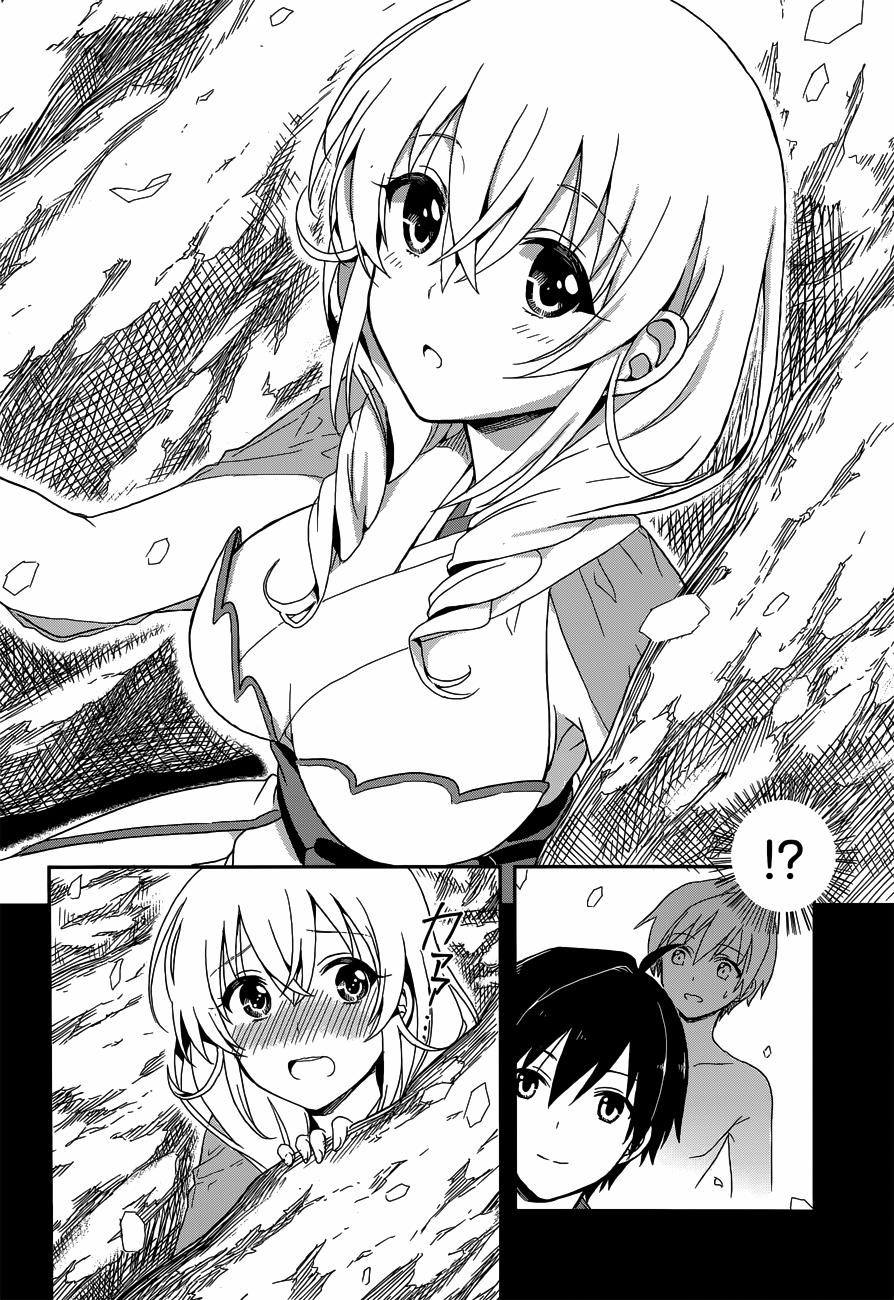 Kono Shima ni wa Midara de Jaaku na Mono ga Sumu! 6 trang 8