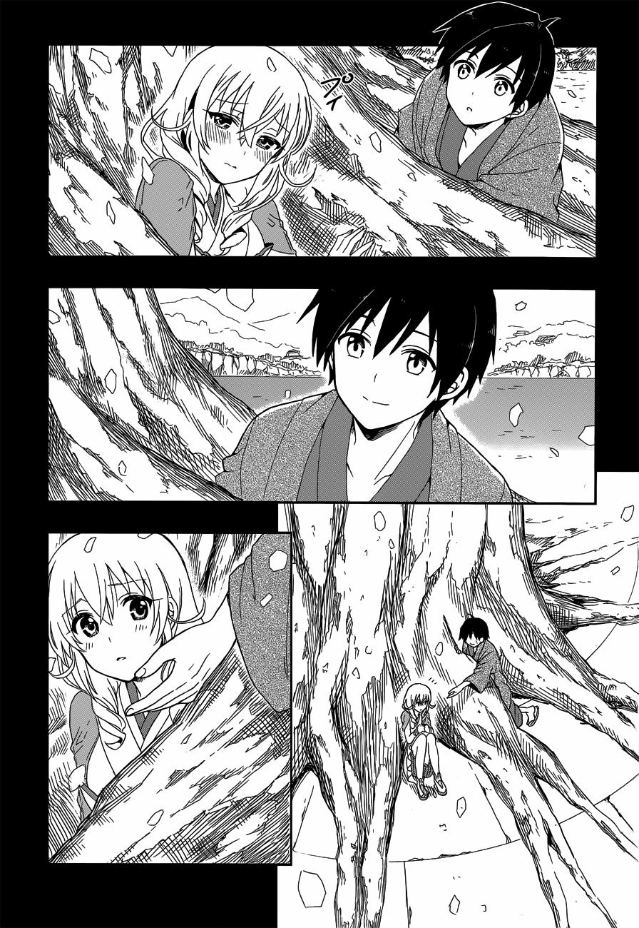 Kono Shima ni wa Midara de Jaaku na Mono ga Sumu! 6 trang 9