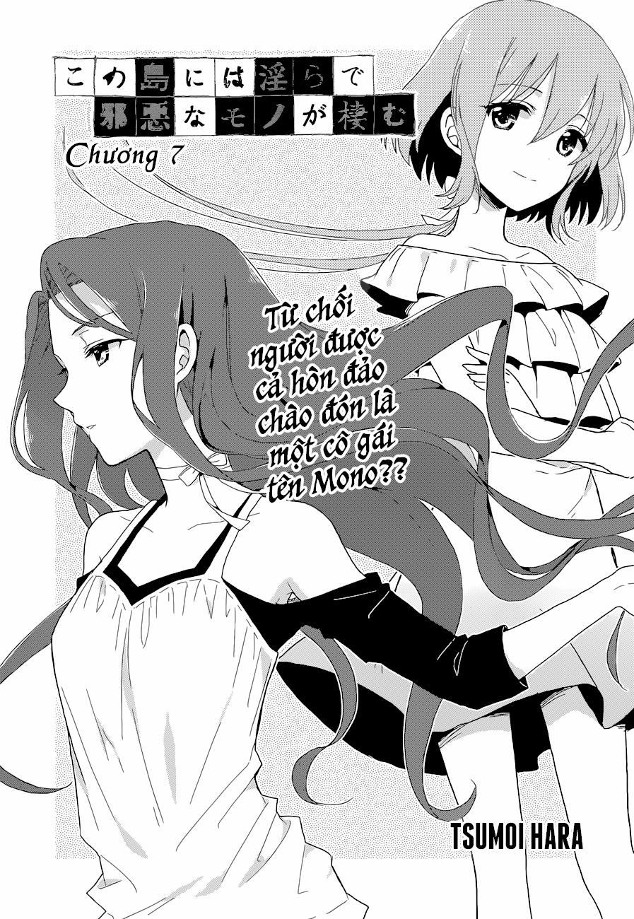 Kono Shima ni wa Midara de Jaaku na Mono ga Sumu! 7 trang 0