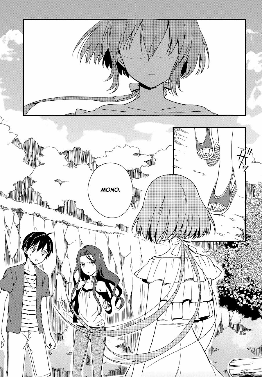 Kono Shima ni wa Midara de Jaaku na Mono ga Sumu! 7 trang 5