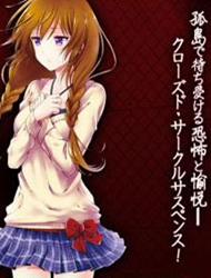 Đọc truyện tranh Kono Shima ni wa Midara de Jaaku na Mono ga Sumu!