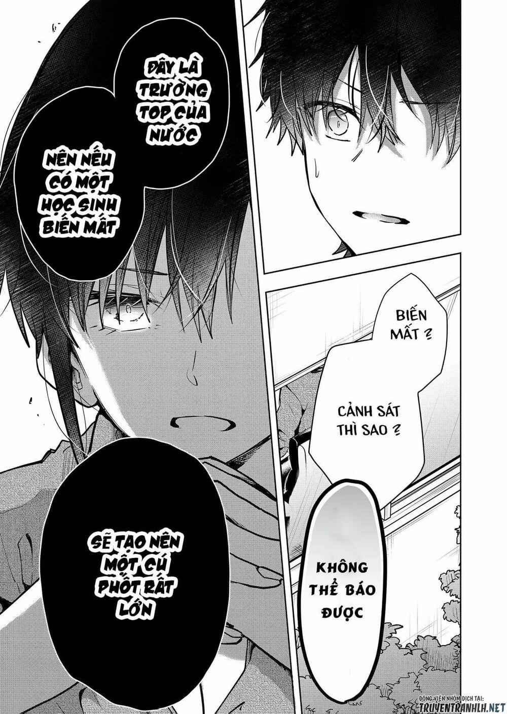 Kononaka Ni Hitori, Ore No Yome Ga Iru 1 trang 13