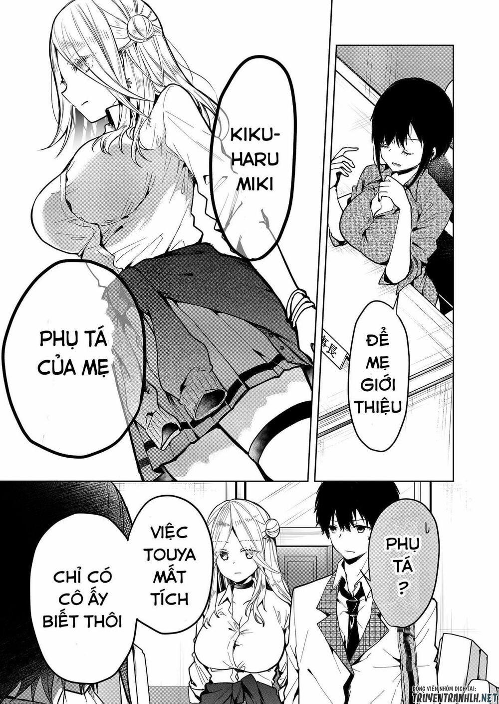 Kononaka Ni Hitori, Ore No Yome Ga Iru 1 trang 17