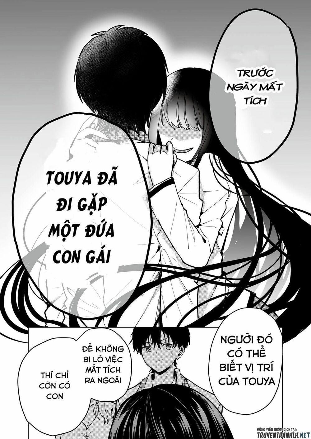 Kononaka Ni Hitori, Ore No Yome Ga Iru 1 trang 18