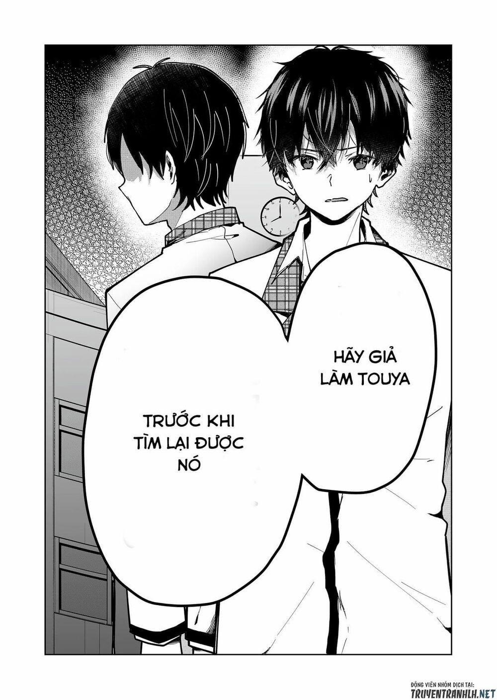 Kononaka Ni Hitori, Ore No Yome Ga Iru 1 trang 19