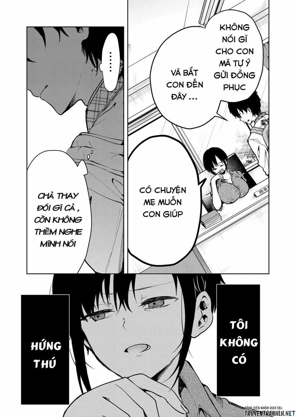 Kononaka Ni Hitori, Ore No Yome Ga Iru 1 trang 7