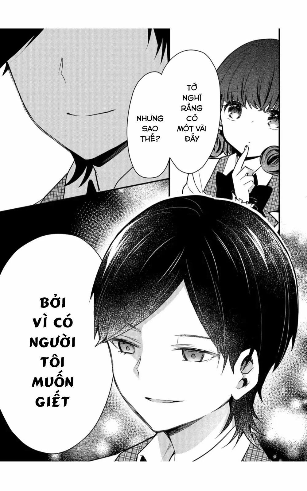 Kononaka Ni Hitori, Ore No Yome Ga Iru 10 trang 15