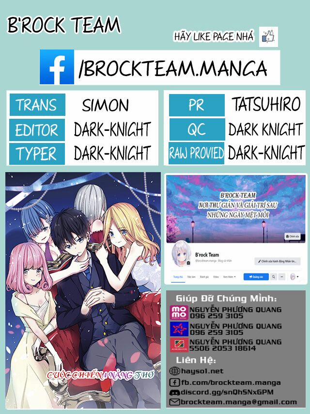 Kononaka Ni Hitori, Ore No Yome Ga Iru 11 trang 0