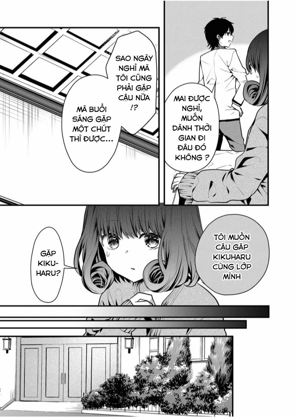 Kononaka Ni Hitori, Ore No Yome Ga Iru 11 trang 3