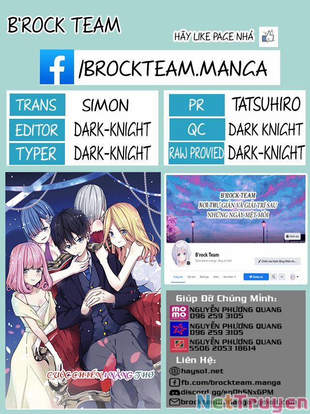 Kononaka Ni Hitori, Ore No Yome Ga Iru 12 trang 0