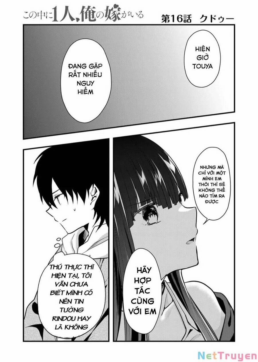 Kononaka Ni Hitori, Ore No Yome Ga Iru 16 trang 1